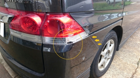 魚沼市 ステップワゴン_5273